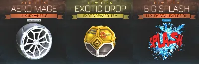 Rocket League - Aero Splash Set | PS/Xbox/Switch/ПК Key