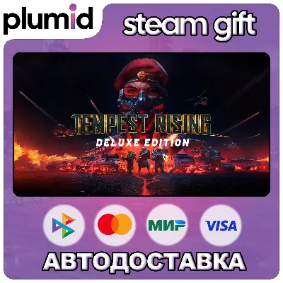 Tempest Rising Deluxe Edition Steam Gift / Россия + МИР / АВТО