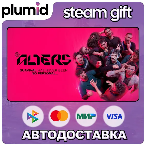 The Alters Steam Gift / Russia + WORLD / AUTO