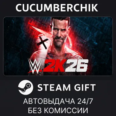 WWE 2K26✅STEAM GIFT AUTO✅UA+World