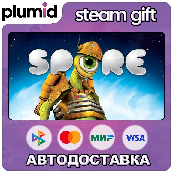 SPORE Steam Gift / Россия + МИР / АВТО