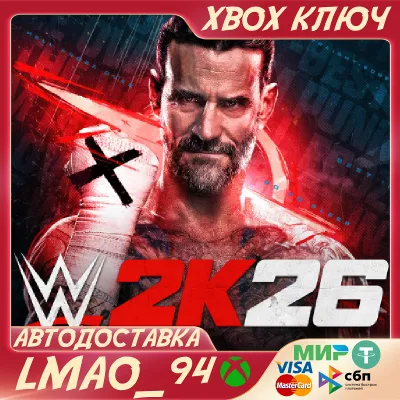 WWE 2K26 Standard Edition XBOX SERIES XS KEY NOW