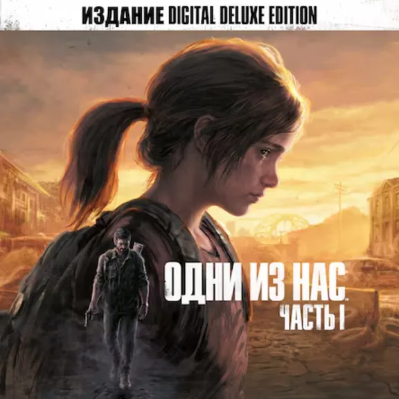 🔥 SILENT HILL 2 - Digital Deluxe + All DLC + 8 Top Games