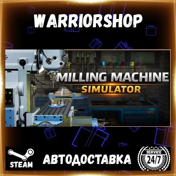 Milling machine simulator Выбор Региона Стим STEAM GIFT АВТО 24/7 ГАРАНТИЯ