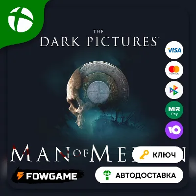 ✅ The Dark Pictures Anthology: Man of Medan 🔑 Xbox ВЕСЬ МИР (глобал)