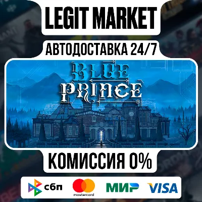 Blue Prince / Steam АВТО / РУ + МИР