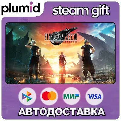 FINAL FANTASY VII REBIRTH Steam Gift / МИР / АВТО