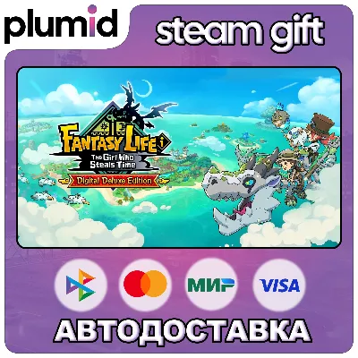 FANTASY LIFE i: The Girl Who Steals Time Digital Deluxe Edition / Россия + МИР / АВТО