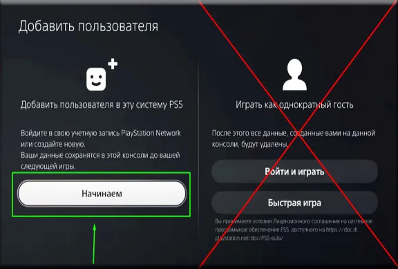 Alan Wake 2 (PS5) RUS | Аренда🔰