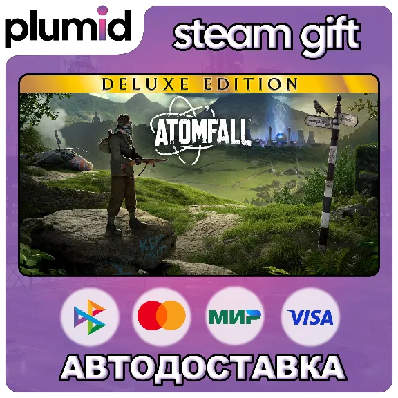 Atomfall Deluxe Edition Steam Gift / Россия + МИР / АВТО