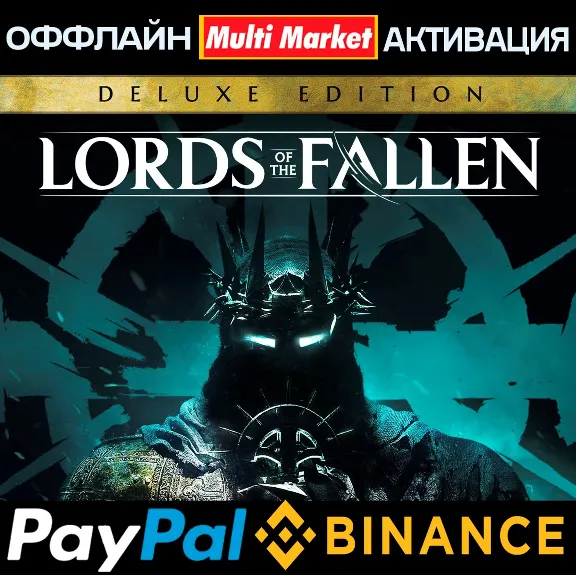 LORDS OF the FALLEN DELUXE EDITION STEAM 🅿️ 𝗣𝐀𝐘𝗣𝐀𝐋