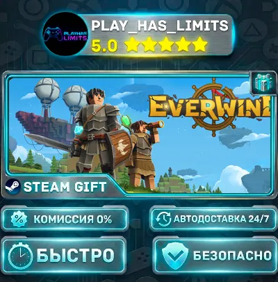 🎁Everwind *RU/BY/UA/CIS Steam Auto