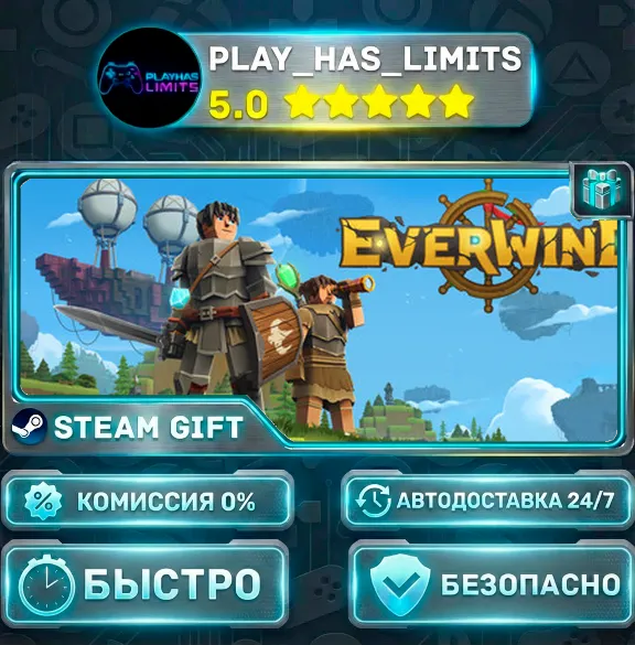 🎁Everwind *RU/BY/UA/CIS Steam Auto