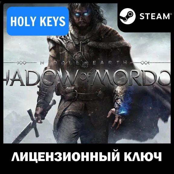 🔥Middle-earth: Shadow of Mordor (GOTY) Steam Key +bonus