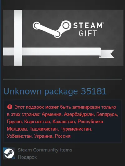 The Amazing Spider-Man 2 (Steam Gift RU/CIS)