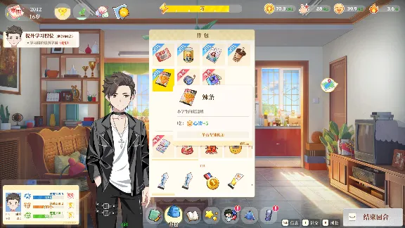 School Days СТИМ Steam Gift