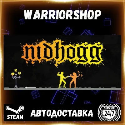 Nidhogg Выбор Региона Стим STEAM GIFT АВТО 24/7 ГАРАНТИЯ