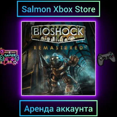 Bioshock Remastered Xbox | Personal Rent