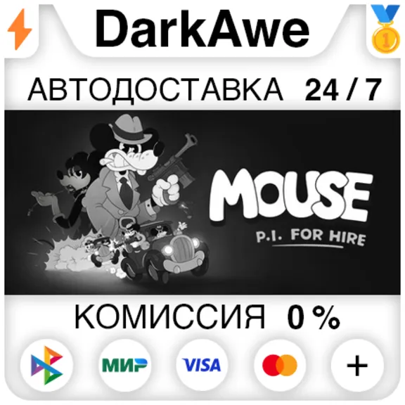 MOUSE: P.I. For Hire +ВЫБОР STEAM•RU ⚡️АВТОДОСТАВКА 💳0%