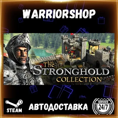 The Stronghold Collection Выбор Региона Стим STEAM GIFT АВТО 24/7 ГАРАНТИЯ