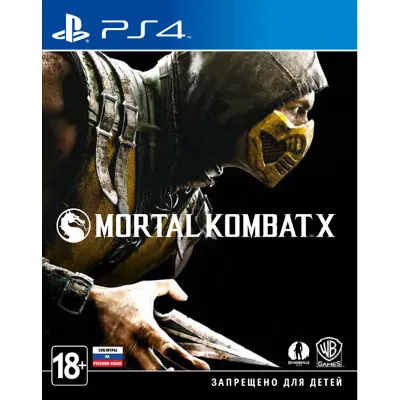 Mafia III+MK X+UFC 3+GTA V+8 Игр USA/RU PS4✅Активация🔥