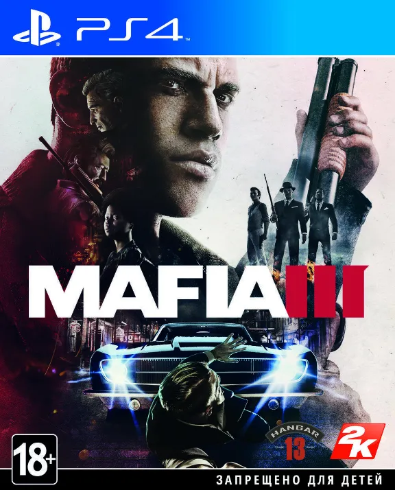 Одни из нас. Часть II+FIFA 22+Metro Exodus+16 Игр Россия PS4/PS5✅Активация🔥
