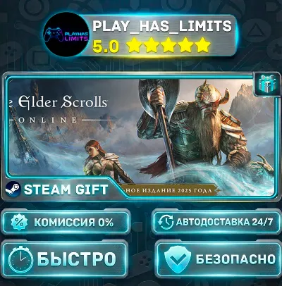 🎁The Elder Scrolls Online: Deluxe Edition *RU/BY/UA/СНГ Steam Auto