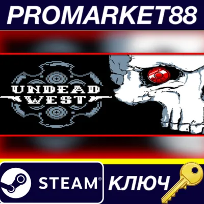 Undead West PC Steam Key GLOBAL