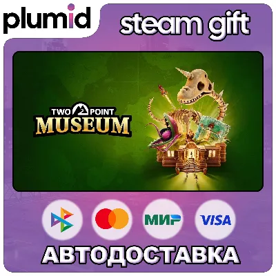 Two Point Museum Steam Gift / Russia + WORLD / AUTO