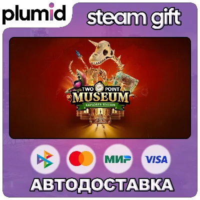 Two Point Museum : Explorer Edition Steam Gift / Russia + WORLD / AUTO