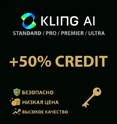 Kling AI (STANDARD) (ACCOUNT) +Credit Bonus