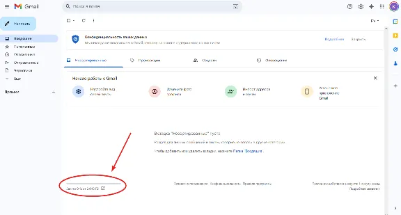 Google AI Pro +One +5 ТБ +Диска +Фото +Gemini Omni +Gmail +Antigravity +Nano Banana
