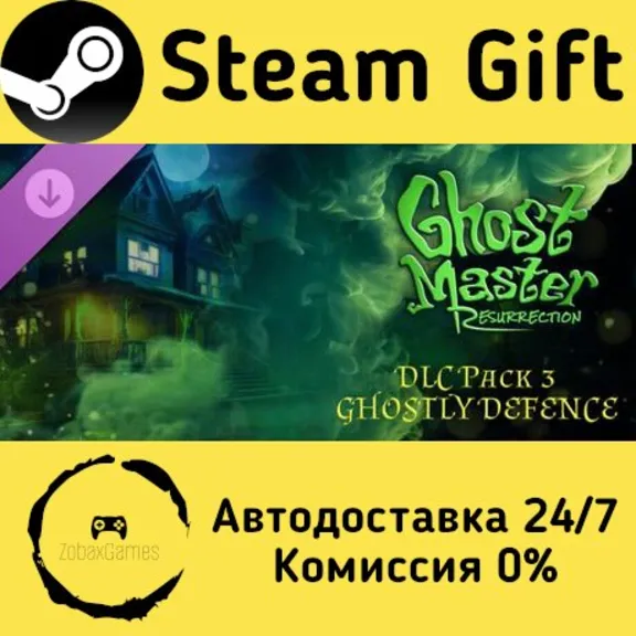 🚀 Ghost Master: Resurrection | Ghostly Defence 🤖 Steam Gift Russian ⚡ Autodelivery