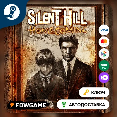 🔵 Silent Hill Homecoming  (РУ+СНГ) 🔑КЛЮЧ STEAM