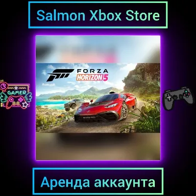 Forza Horizon 5 Standard Edition Xbox | Personal Rent