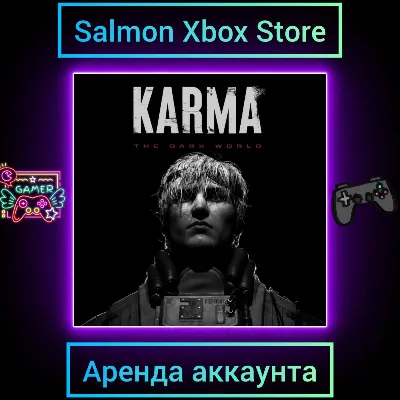 KARMA The Dark World Xbox | Personal Rent