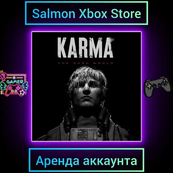 KARMA The Dark World Xbox | Personal Rent