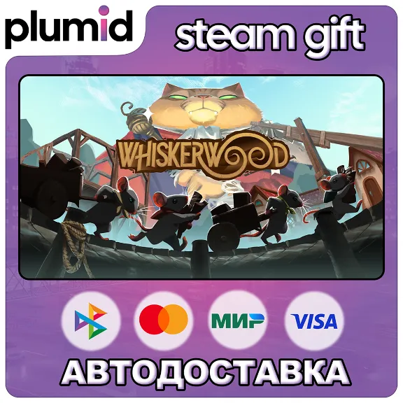 Whiskerwood Steam Gift / Russia + WORLD / AUTO