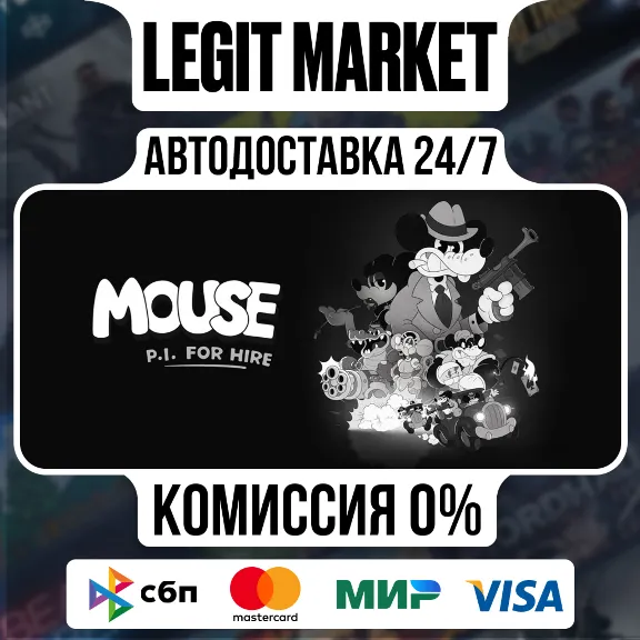 MOUSE: P.I. For Hire Digital Deluxe Edition / Steam АВТО / РУ + МИР