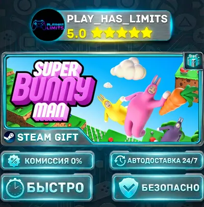 🎁Super Bunny Man *RU/BY/UA/СНГ Steam Auto