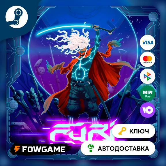 🔵 Furi (RU+CIS) 🔑STEAM KEY