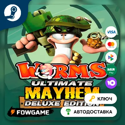 🔵 Worms Ultimate Mayhem - Deluxe Edition (RU+СНГ+ТУРЦИЯ) 🔑КЛЮЧ STEAM