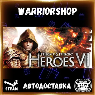 Might & Magic: Heroes VI Select Steam Region GIFT AUTO 24/7 WARRANTY