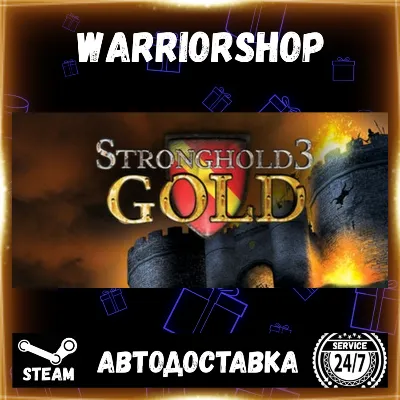 Stronghold 3 Gold Select Steam Region GIFT AUTO 24/7 WARRANTY