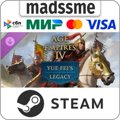 Age of Empires IV: Yue Fei&acute;s Legacy * RU/KZ/СНГ/TR/CN/AR/IN/BR * DLC * STEAM 🚀 АВТО