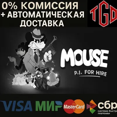 🔥 MOUSE: P.I. For Hire | Steam Россия+KZ+UA+CIS+AR+TR+CN 🔥