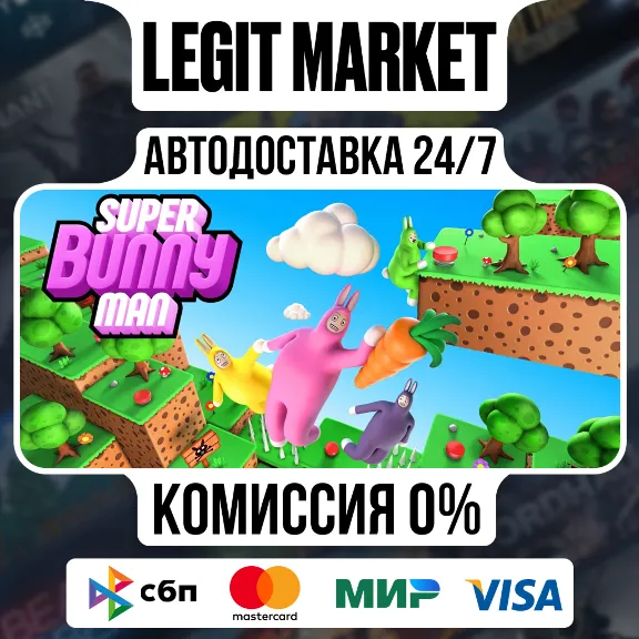 Super Bunny Man / Steam АВТО / РУ + МИР