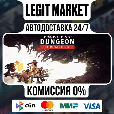ENDLESS Dungeon - Definitive Edition / Steam АВТО / РУ + МИР