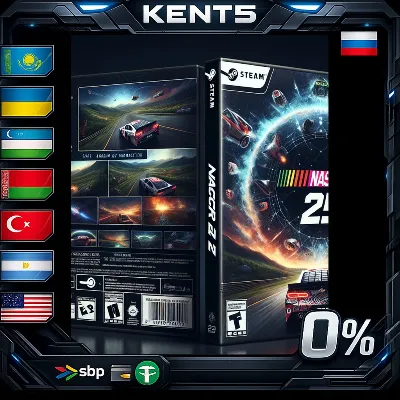 NASCAR 25 - Steam Gift