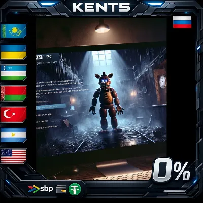 Five Nights at Freddy&acute;s - Steam Gift